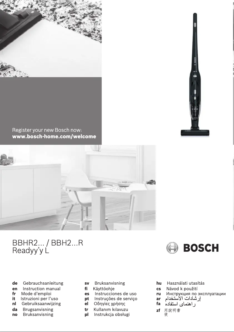 Page 1 de la notice Manuel d'utilisation et d'entretien Bosch BBH216RIB