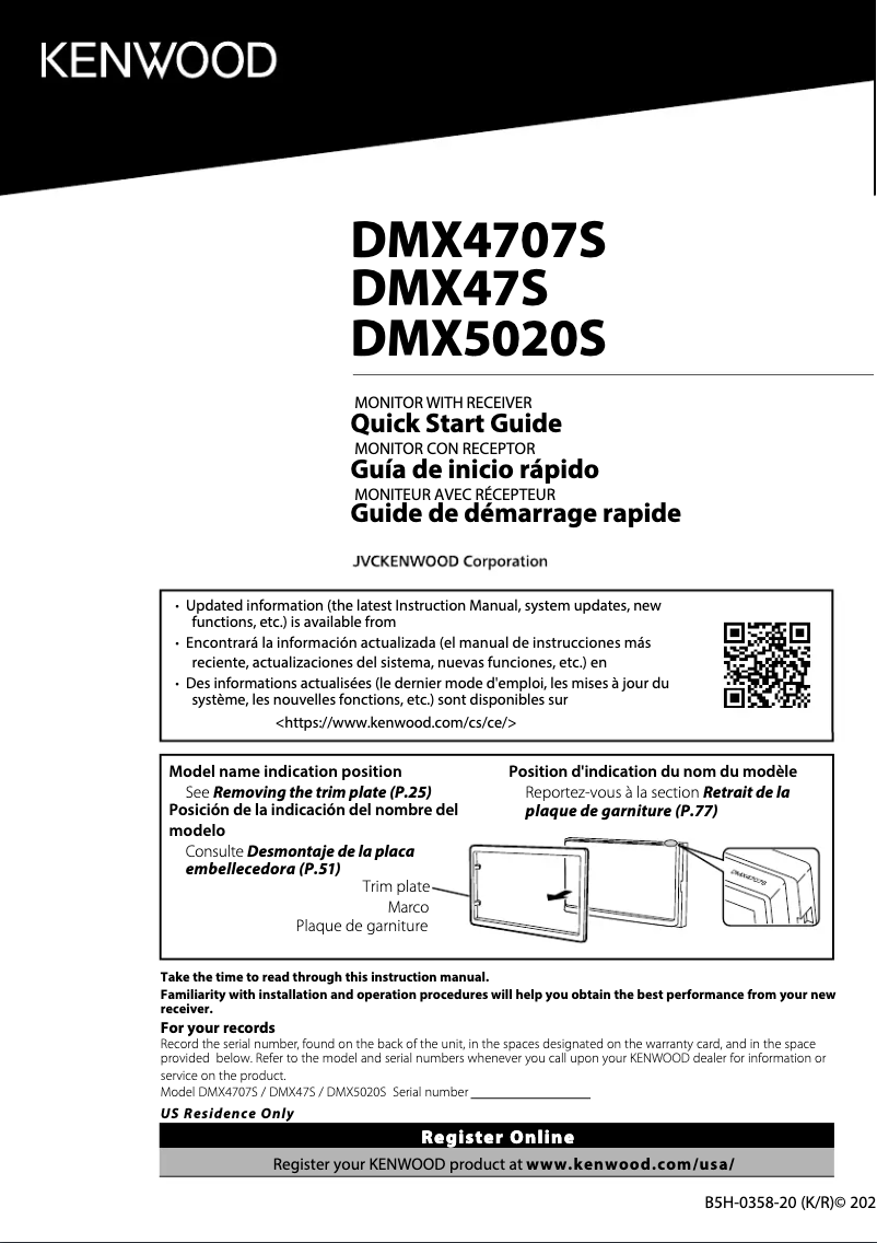 Page 1 de la notice Guide de démarrage rapide Kenwood DMX-4707S