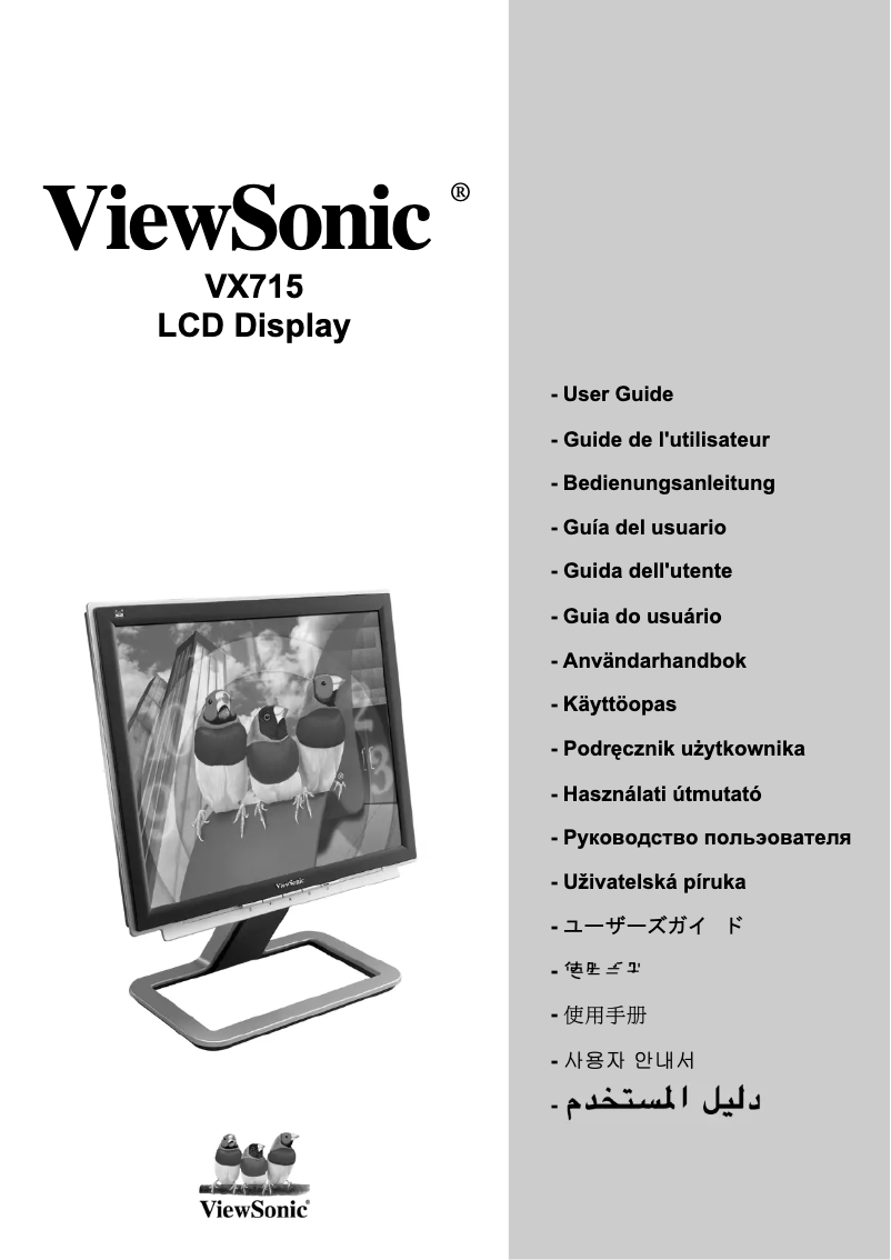 Page n°1 - Manuel utilisateur Viewsonic VX715