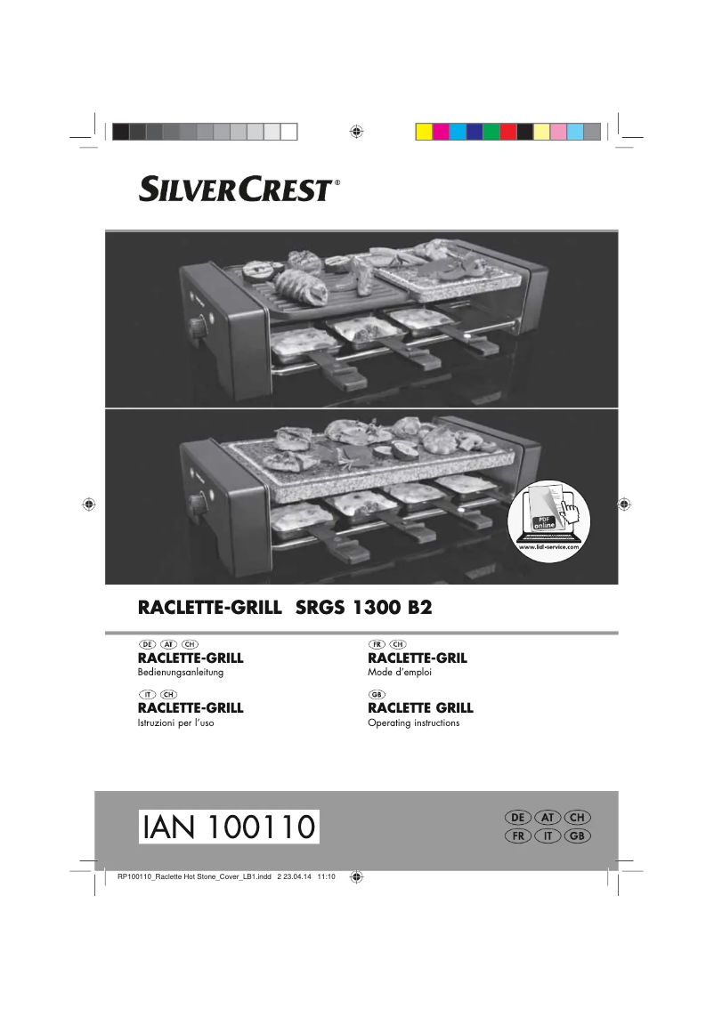 Image de la première page du manuel de l'appareil SRGS 1300 B2