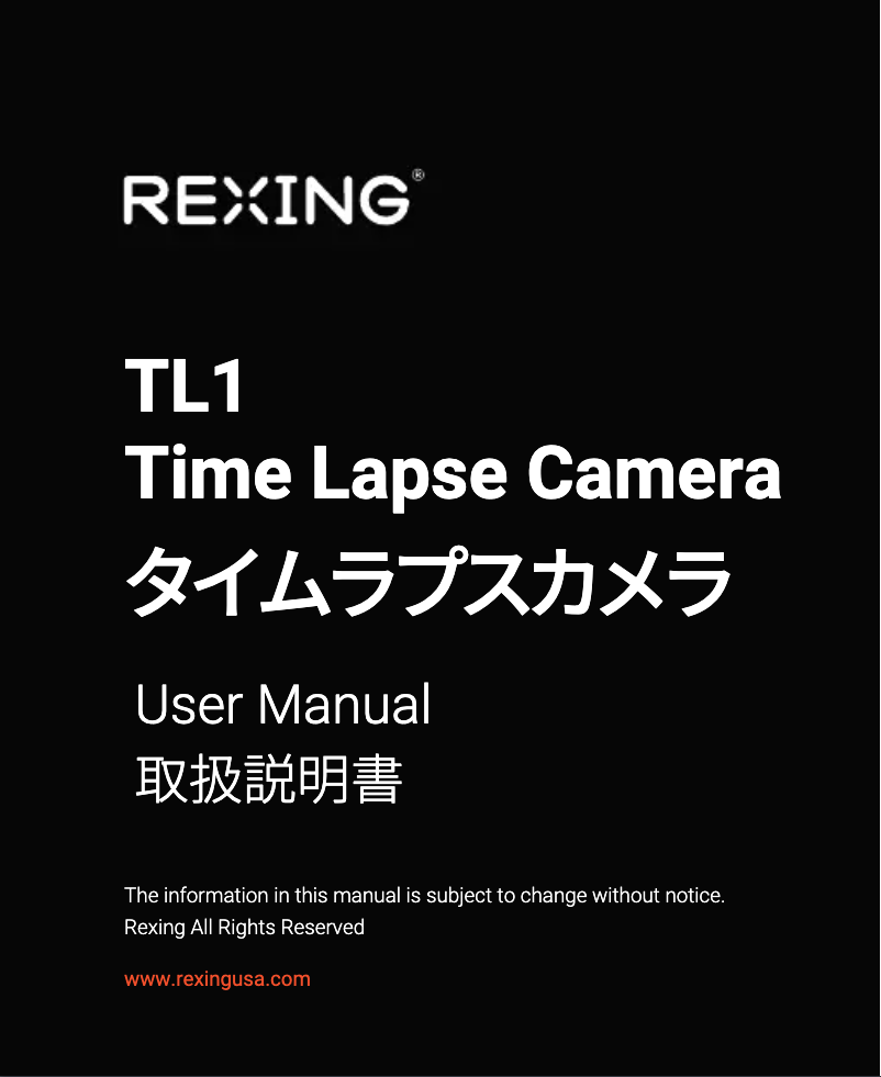 Page 1 de la notice Manuel utilisateur Rexing TL1