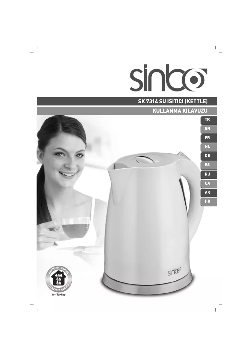 Page n°1 - Manuel utilisateur Sinbo SK-7314