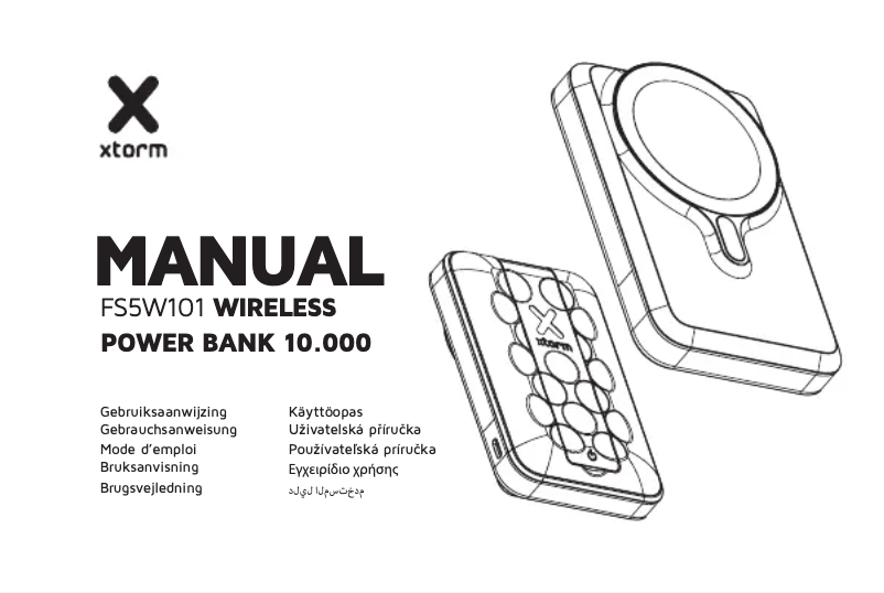 Image de la première page du manuel de l'appareil FS5W101