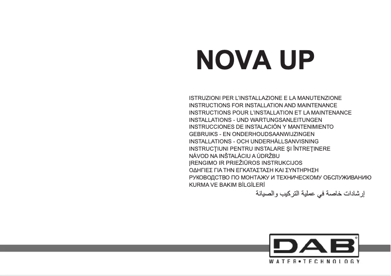 Image de la première page du manuel de l'appareil Nova Up 180 M-NA