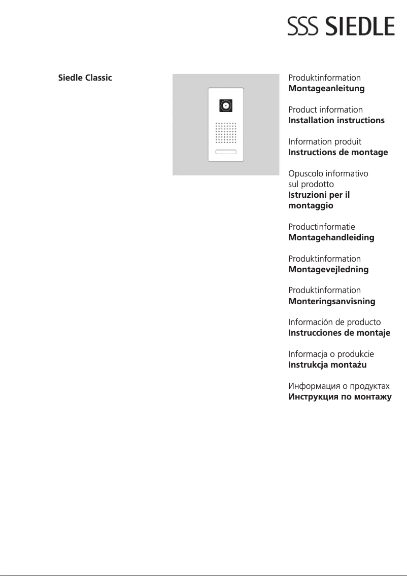 Page n°1 - Manuel utilisateur Siedle Classic