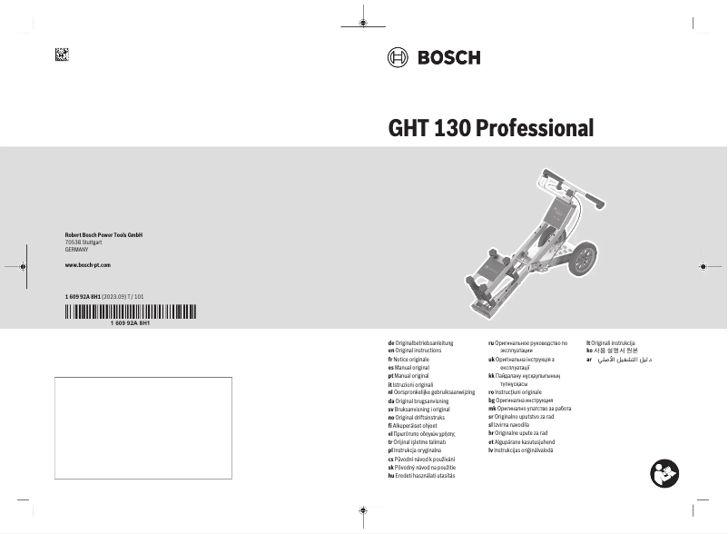 Page n°1 - Manuel utilisateur Bosch GHT 130 Professional