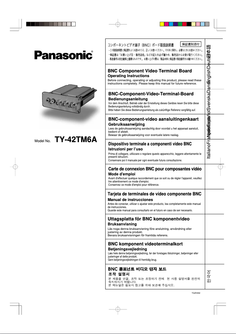 Page 1 de la notice Manuel utilisateur Panasonic TY-42TM6A