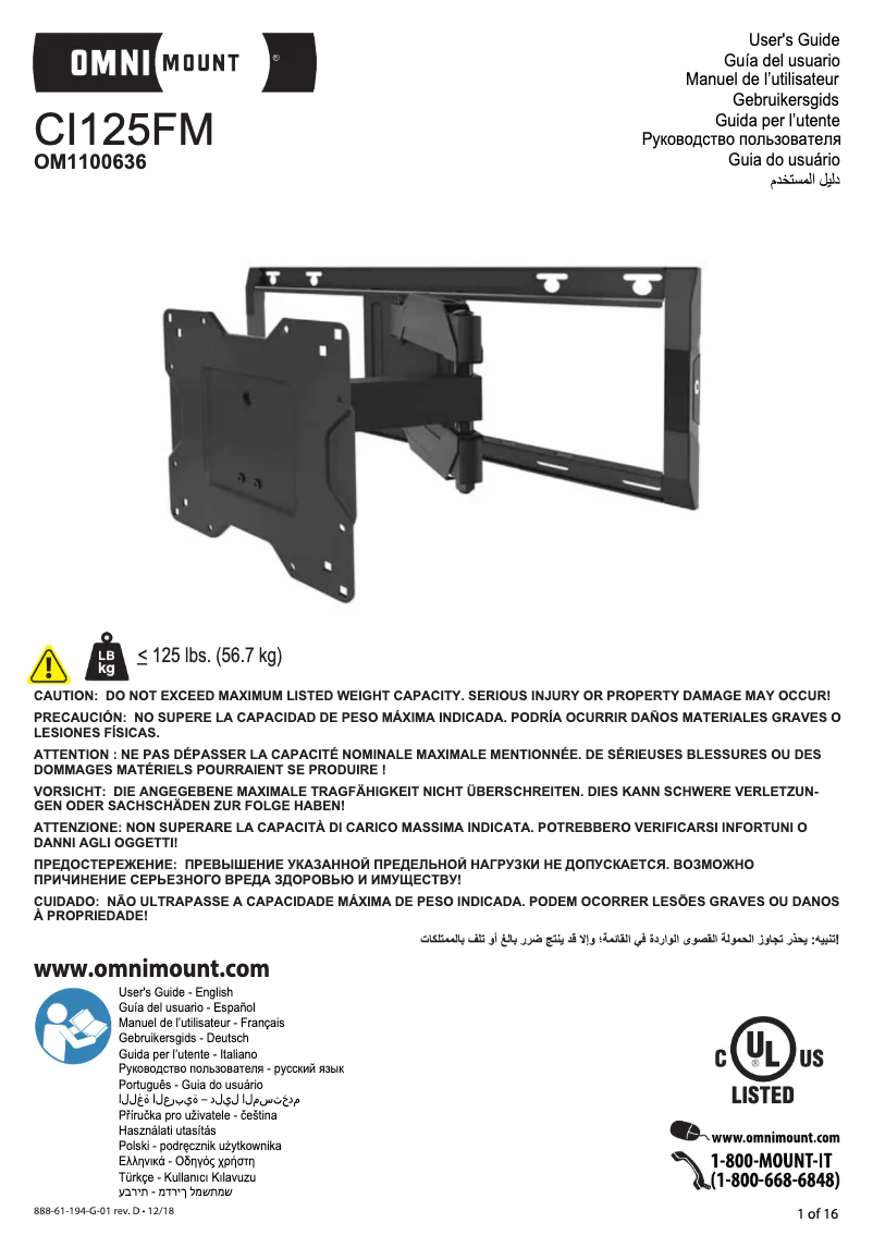 Page 1 de la notice Manuel utilisateur OmniMount CI125FM