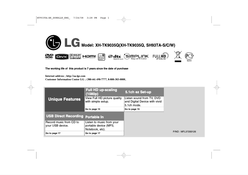 Image de la première page du manuel de l'appareil XH-TK9035Q