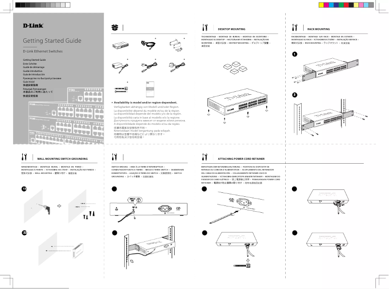 Page 1 de la notice Guide d'installation D-Link DXS-1210-28