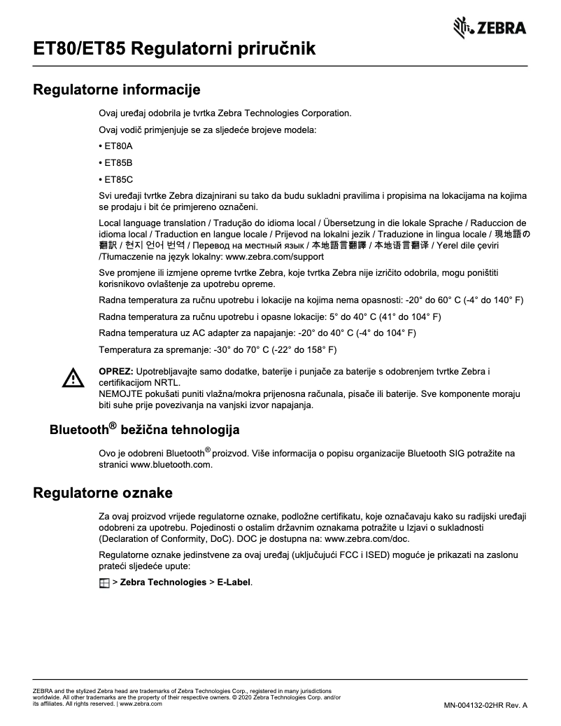 Page n°1 - Manuel utilisateur Zebra ET80