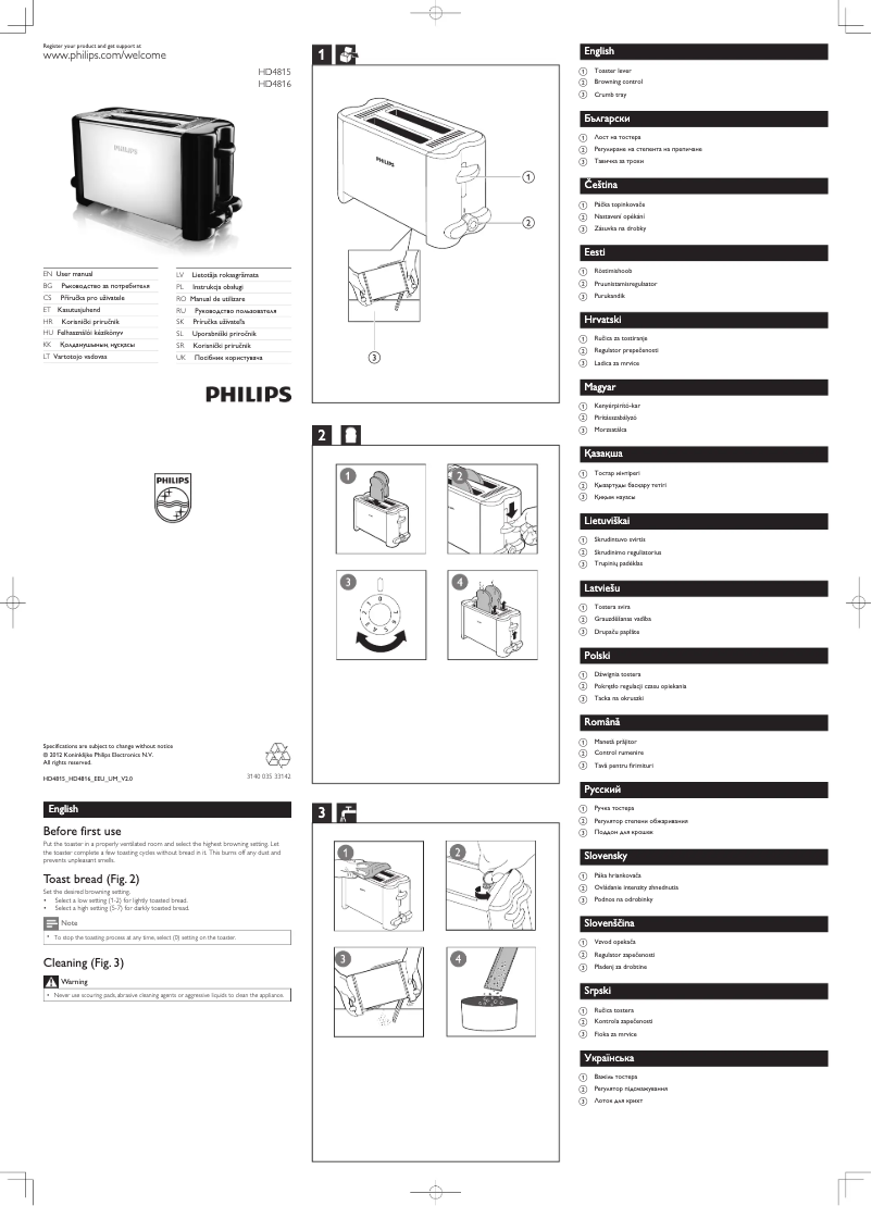 Page n°1 - Manuel utilisateur Philips Comfort HD4815