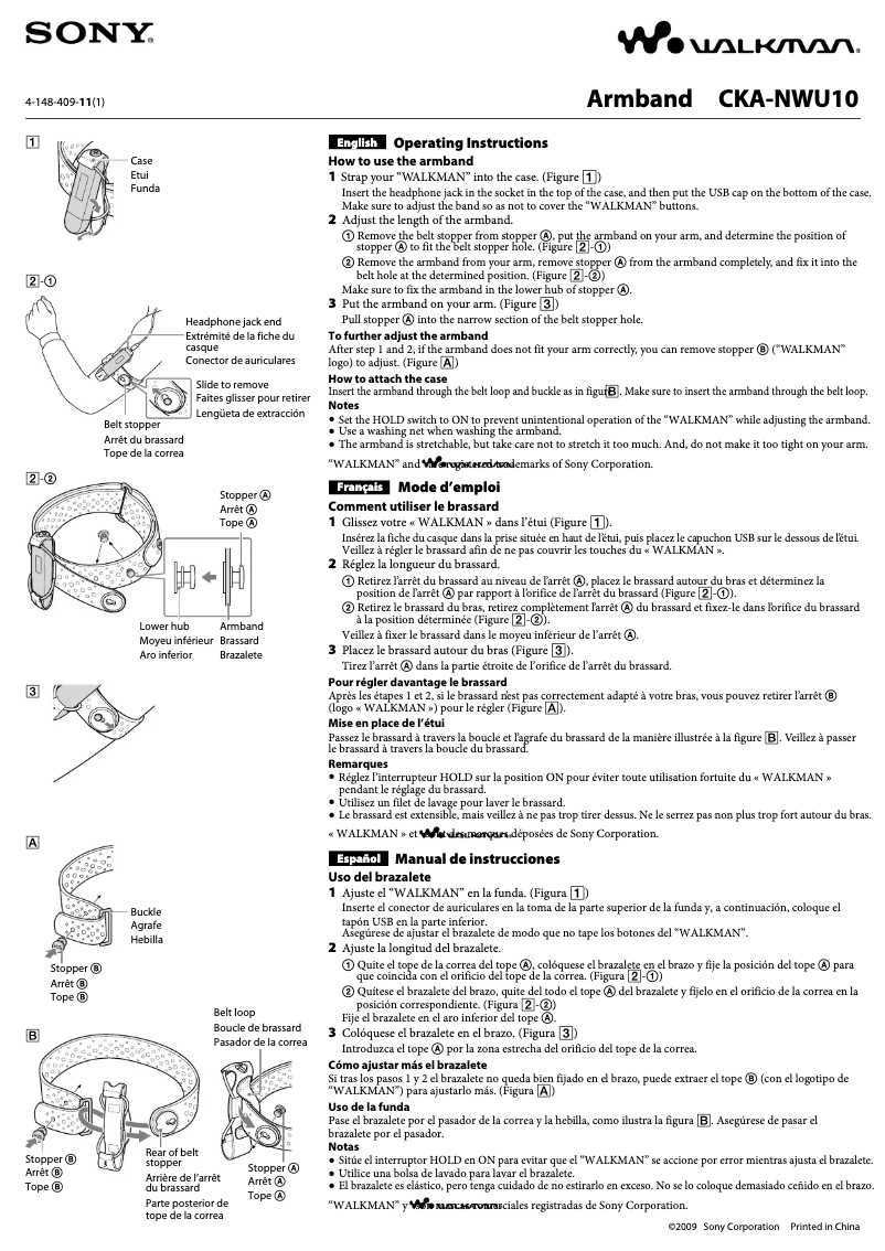 Página 1 del manual Manual de usuario Sony CKA-NWU10