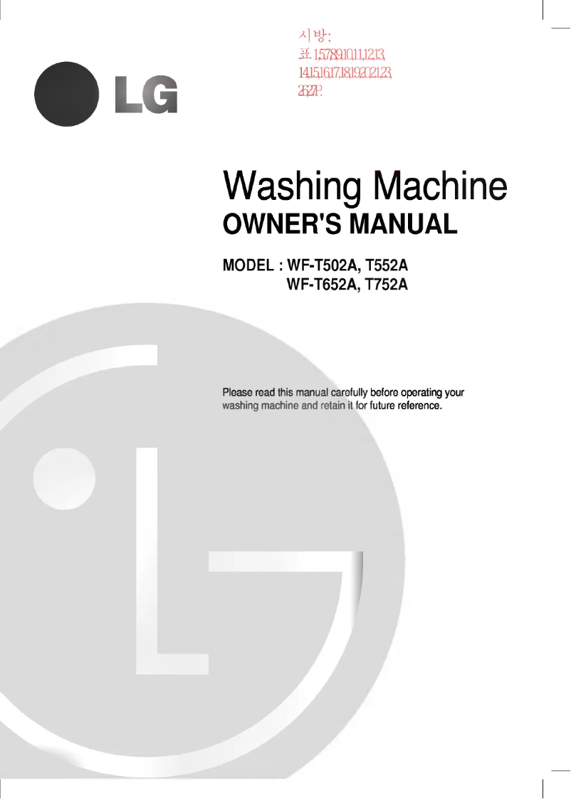 Page 1 de la notice Manuel utilisateur LG WF-T502A