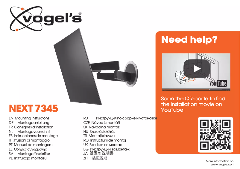 Página 1 del manual Manual de usuario Vogel's NEXT 7345