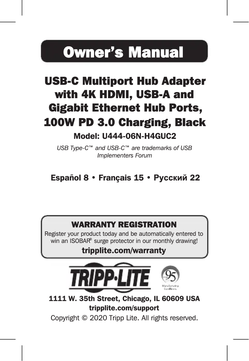 Page n°1 - Manuel utilisateur Tripp Lite U444-06N-H4GUC2