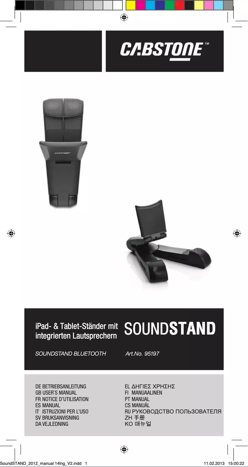 Página 1 del manual Manual de usuario Cabstone Soundstand 95197