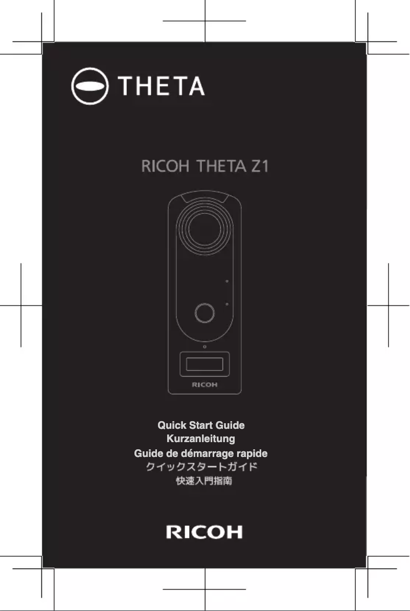 Page 1 de la notice Manuel utilisateur Ricoh Theta Z1