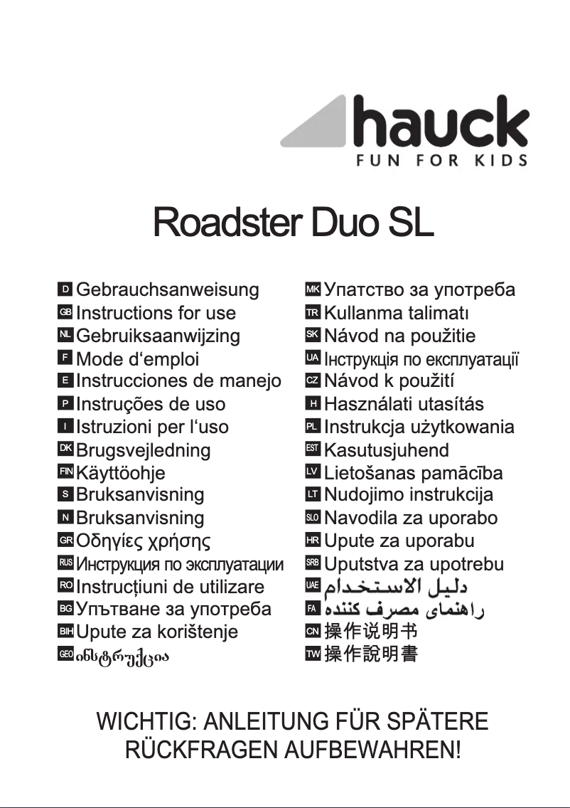 Página 1 del manual Manual de usuario Hauck Roadster Duo SL