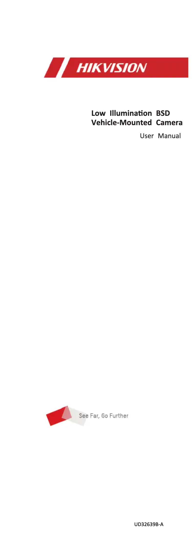 Page 1 de la notice Manuel utilisateur Hikvision AE-VC236T