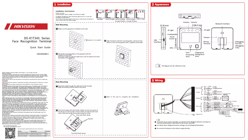 Page 1 de la notice Guide de démarrage rapide Hikvision DS-K1T343EFX