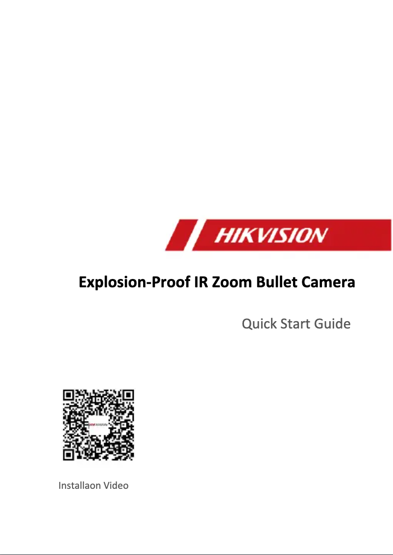 Page n°1 - Guide de démarrage rapide Hikvision DS-2DB4236I-CWX