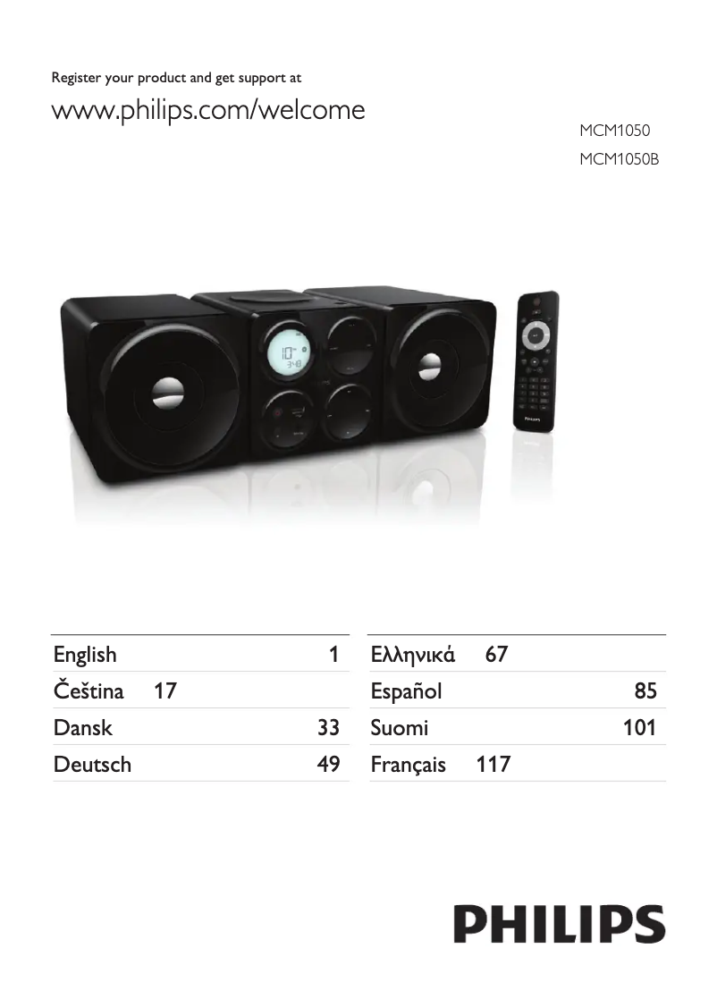 Page n°1 - Manuel utilisateur Philips MCM1050B