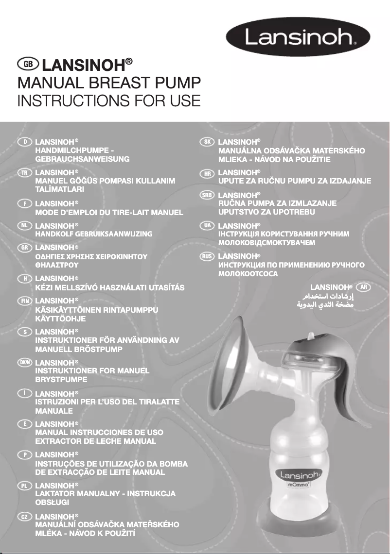 Page 1 de la notice Manuel utilisateur Lansinoh 190500
