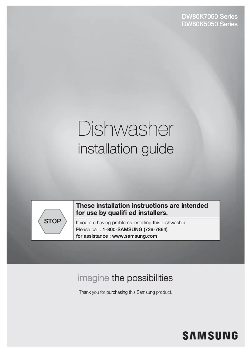 Image de la première page du manuel de l'appareil DW80K5050US