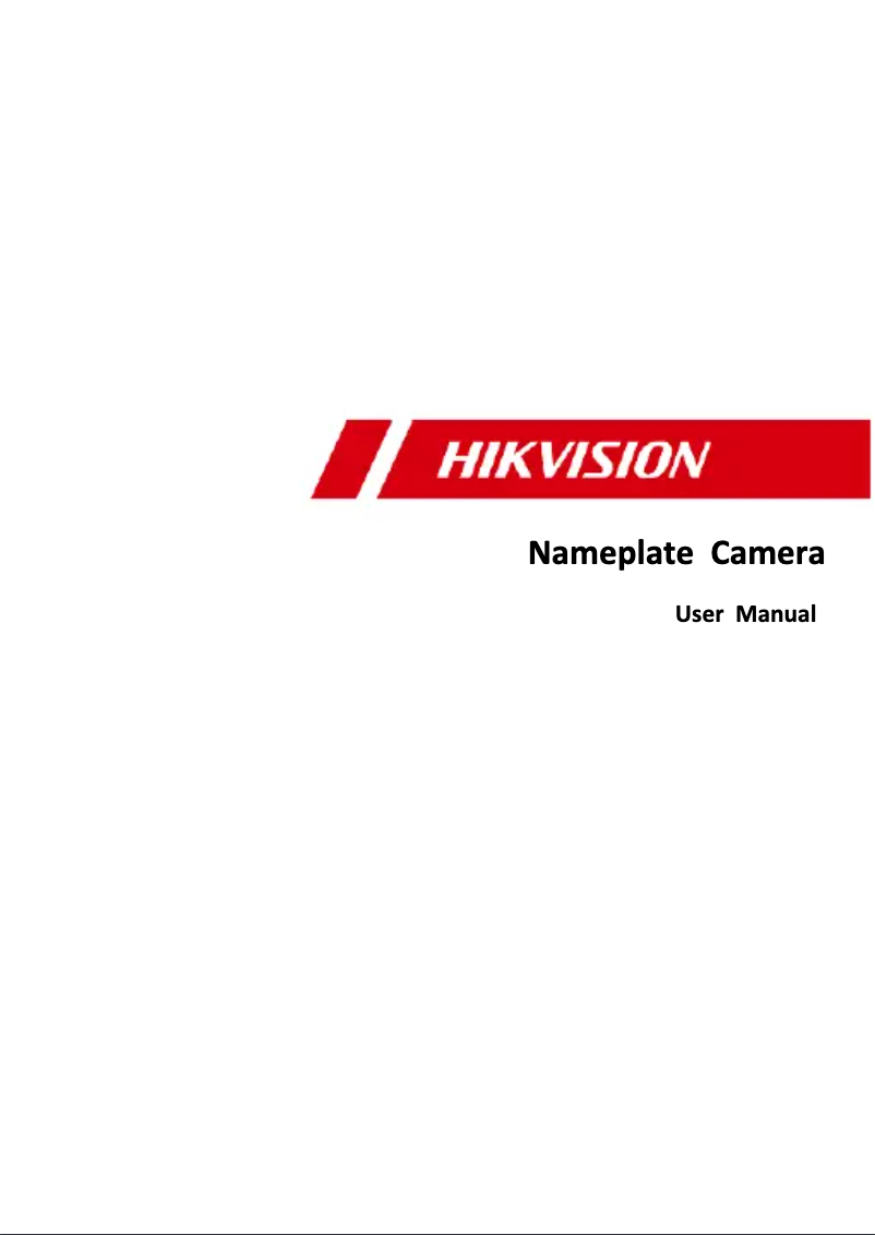 Page 1 de la notice Manuel utilisateur Hikvision DS-MCC206/64G/WIFI