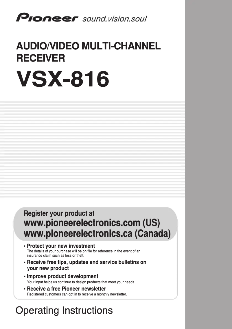 Image de la première page du manuel de l'appareil VSX-816-KS