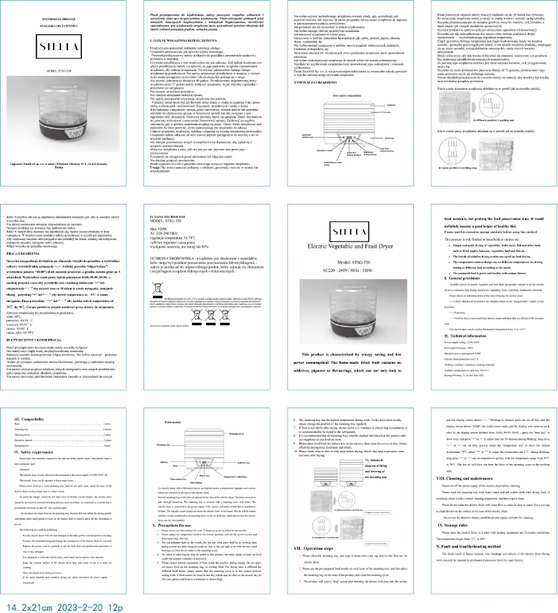 Image de la première page du manuel de l'appareil STSG-520
