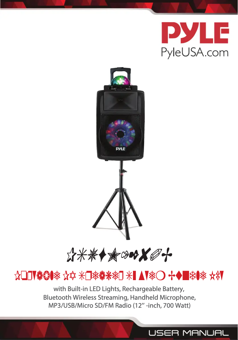 Image de la première page du manuel de l'appareil PSUFM1280B