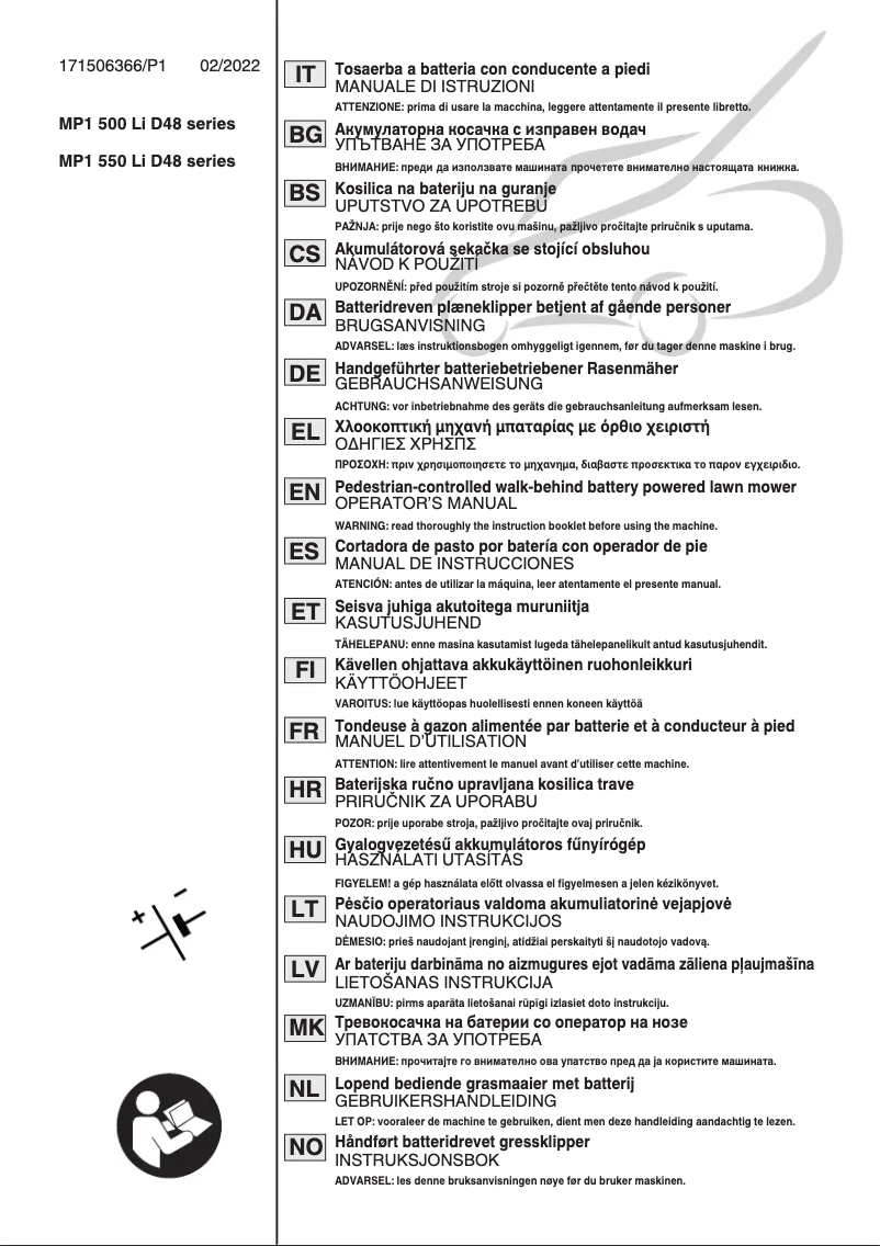 Page 1 de la notice Manuel utilisateur Stiga Combi 955e V