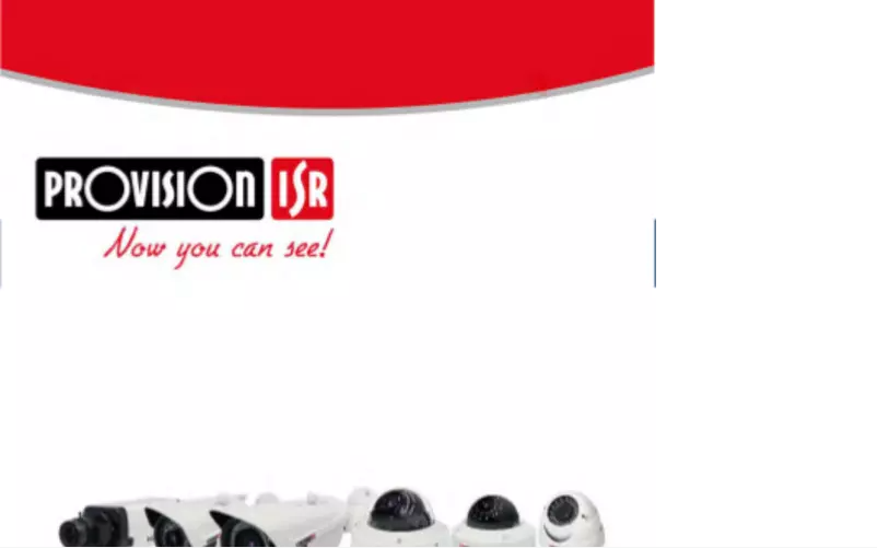 Page 1 de la notice Manuel utilisateur Provision-ISR DAI-390IPVF