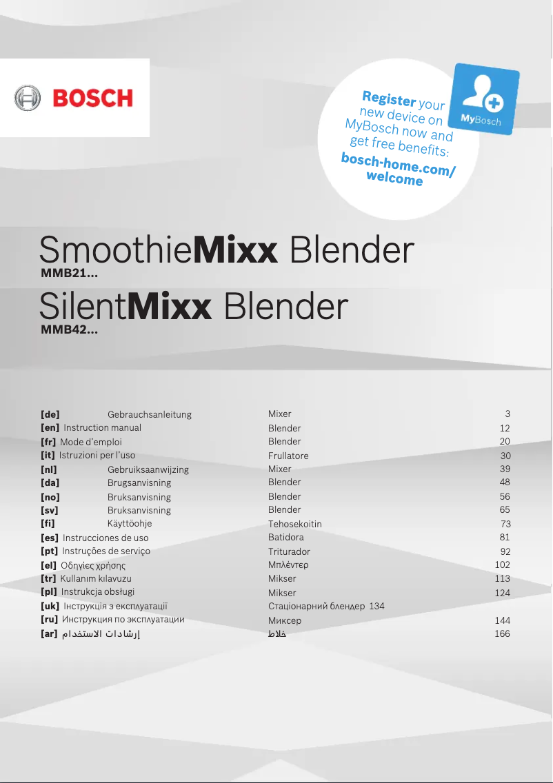 Image de la première page du manuel de l'appareil MMB21P0R