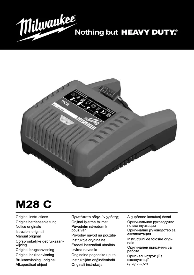 Página 1 del manual Manual de usuario Milwaukee M28 C