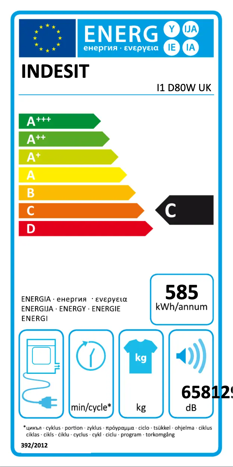 Image de la première page du manuel de l'appareil I1 D80W UK