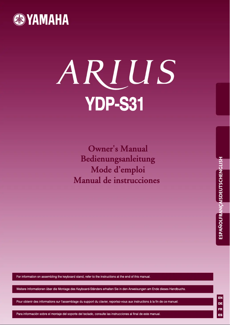 Page n°1 - Manuel utilisateur Yamaha Arius YDP-S31