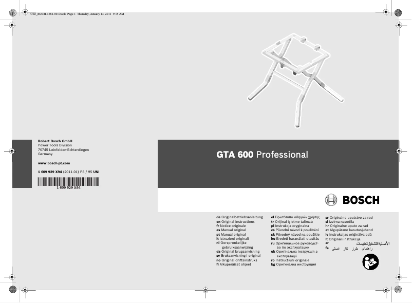 Image de la première page du manuel de l'appareil GTA 600 Professional