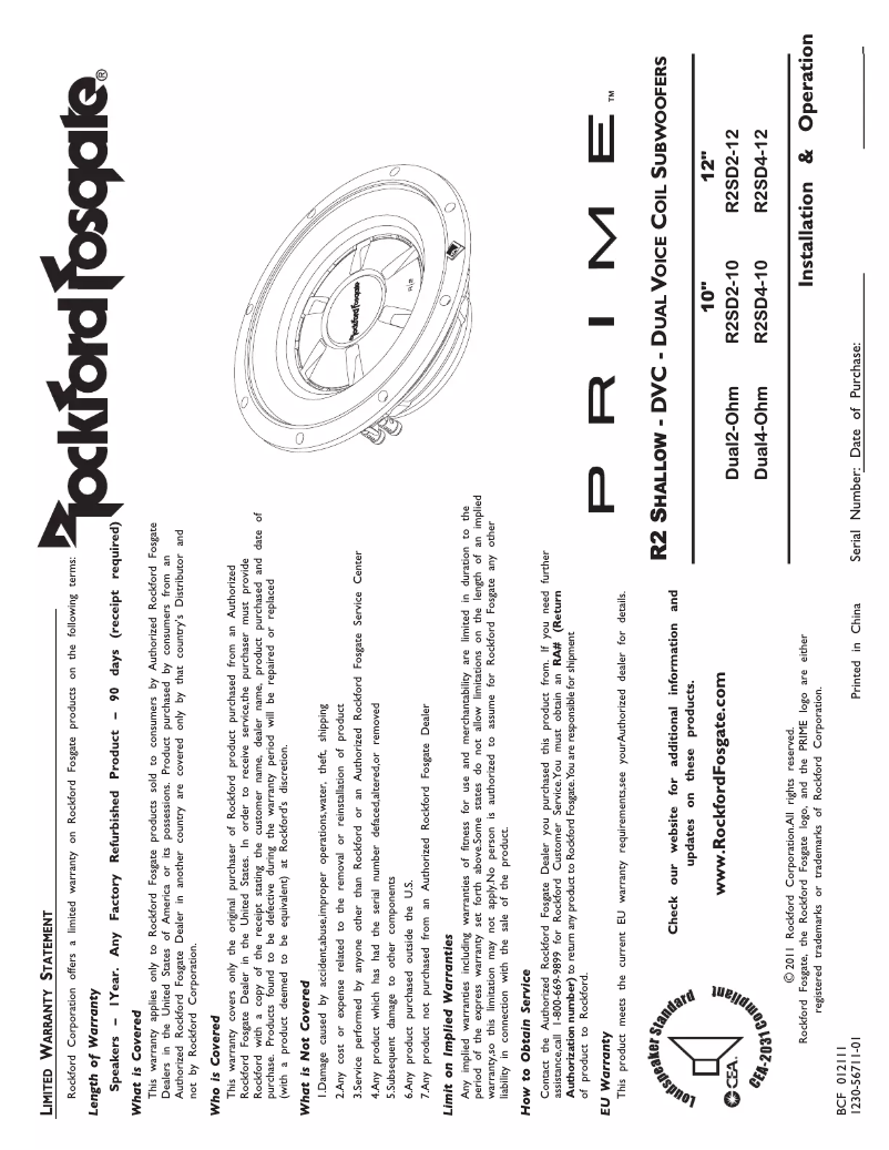 Image de la première page du manuel de l'appareil Prime R2SD2-12