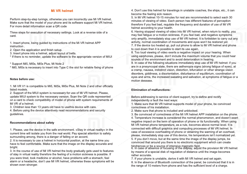 Image de la première page du manuel de l'appareil Mi VR Glasses