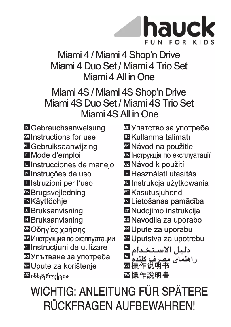 Page n°1 - Manuel utilisateur Hauck Miami 4