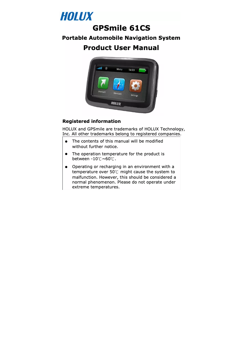 Page n°1 - Manuel utilisateur Holux GPSmile 61CS