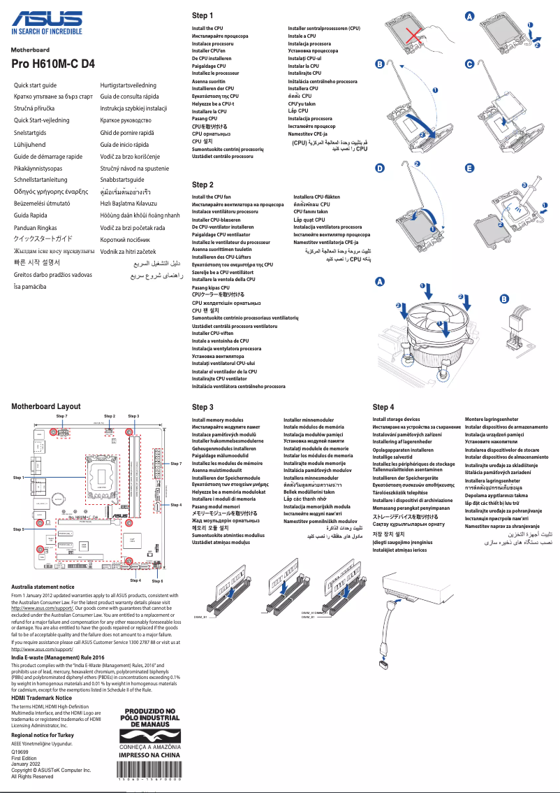 Image de la première page du manuel de l'appareil Pro H610M-C D4