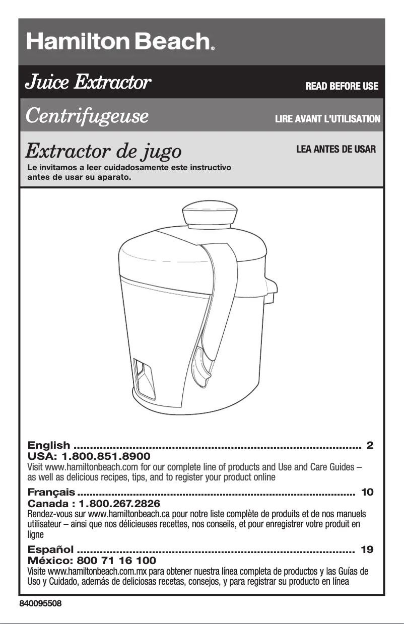 Image de la première page du manuel de l'appareil HealthSmart 67800