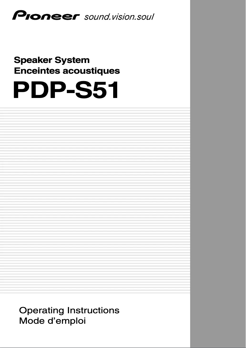Page n°1 - Manuel utilisateur Pioneer PDP-S51