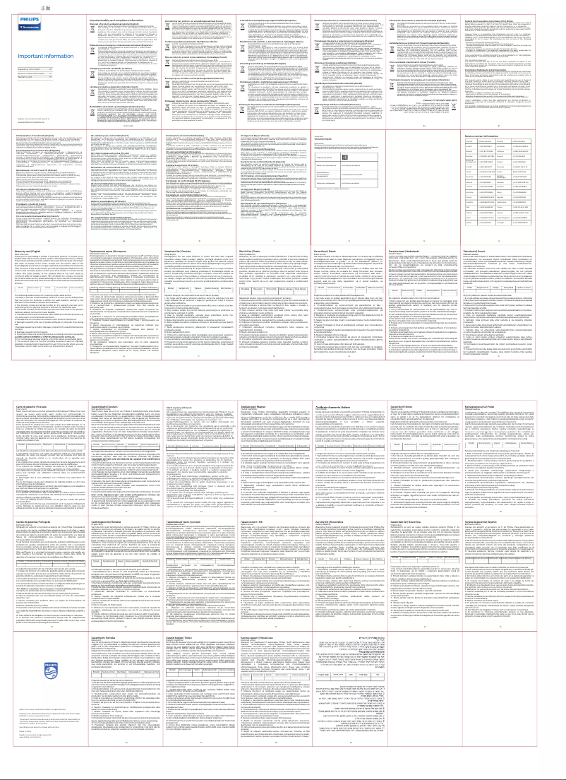 Image de la première page du manuel de l'appareil SPK7607B