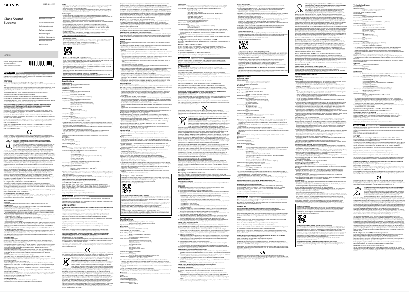 Page 1 de la notice Manuel utilisateur Sony LSPX-S3