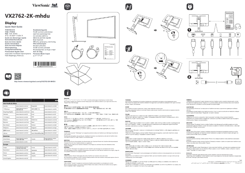 Image de la première page du manuel de l'appareil VX2762-2K-MHDU